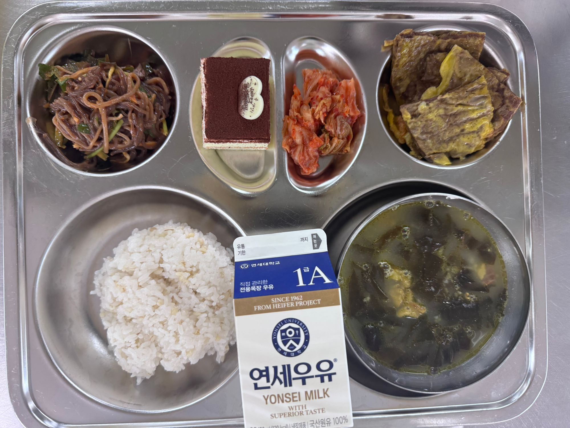 중식 식단 이미지