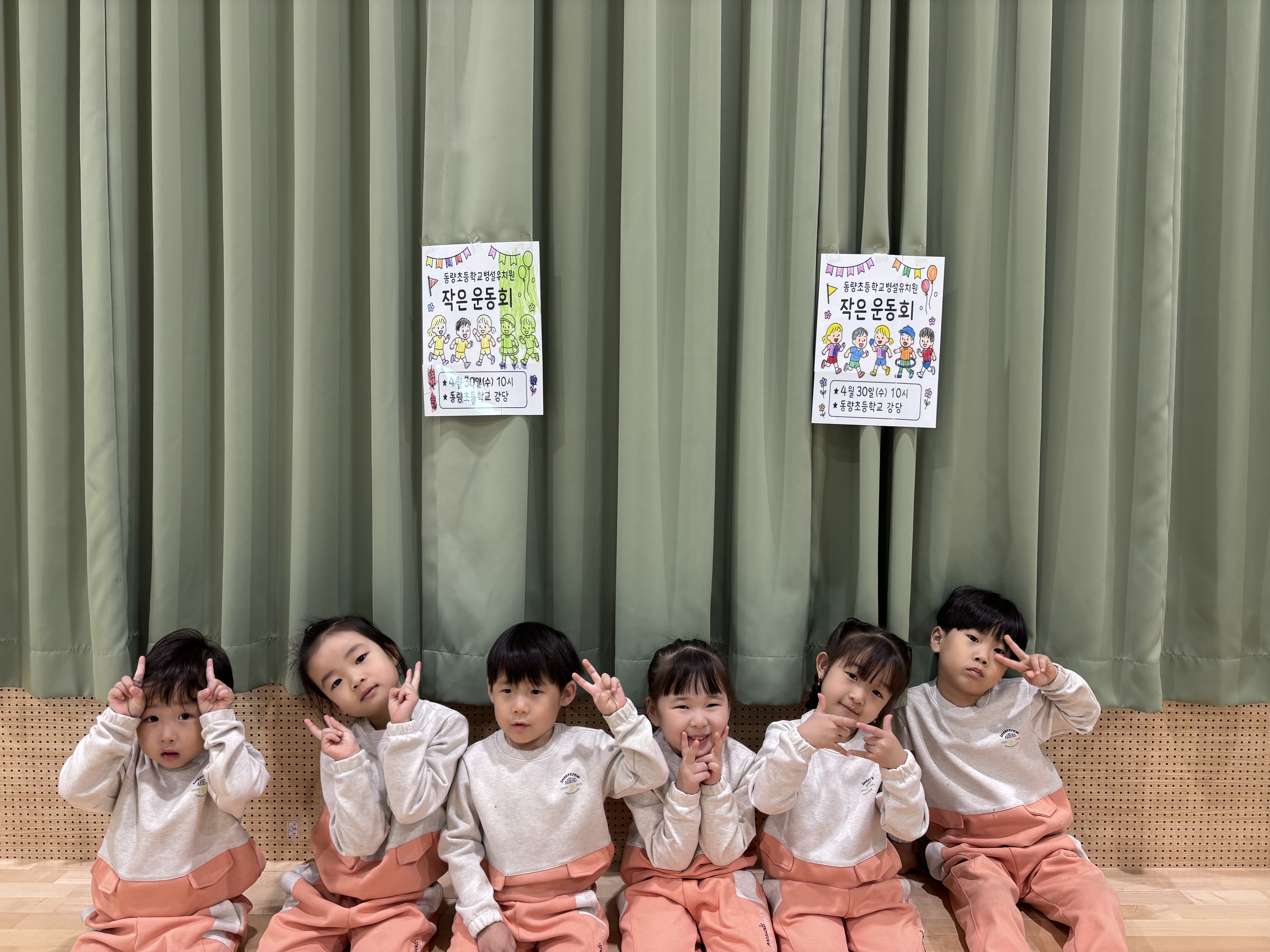 KakaoTalk_20250525_000912303.jpg