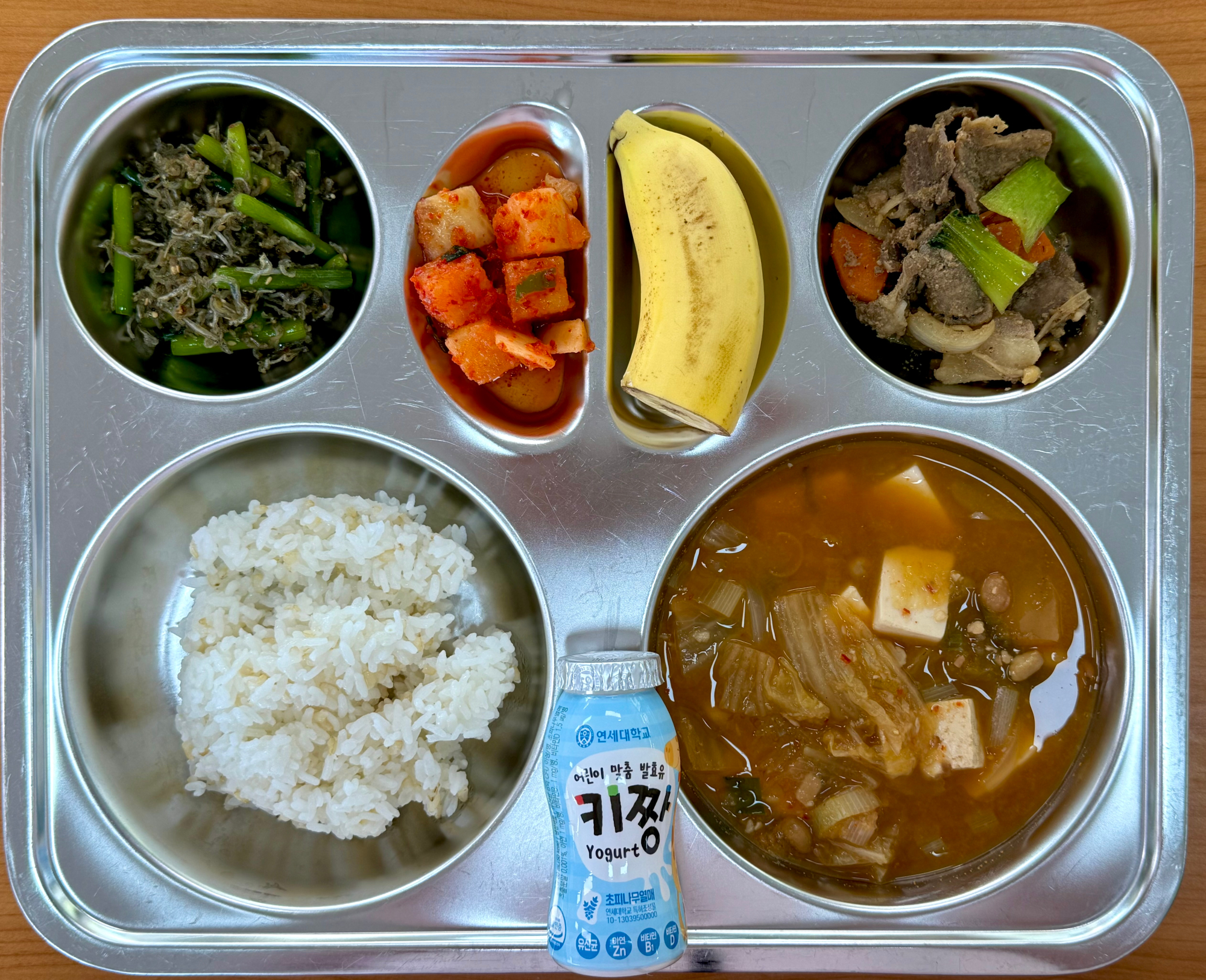 중식 식단 이미지