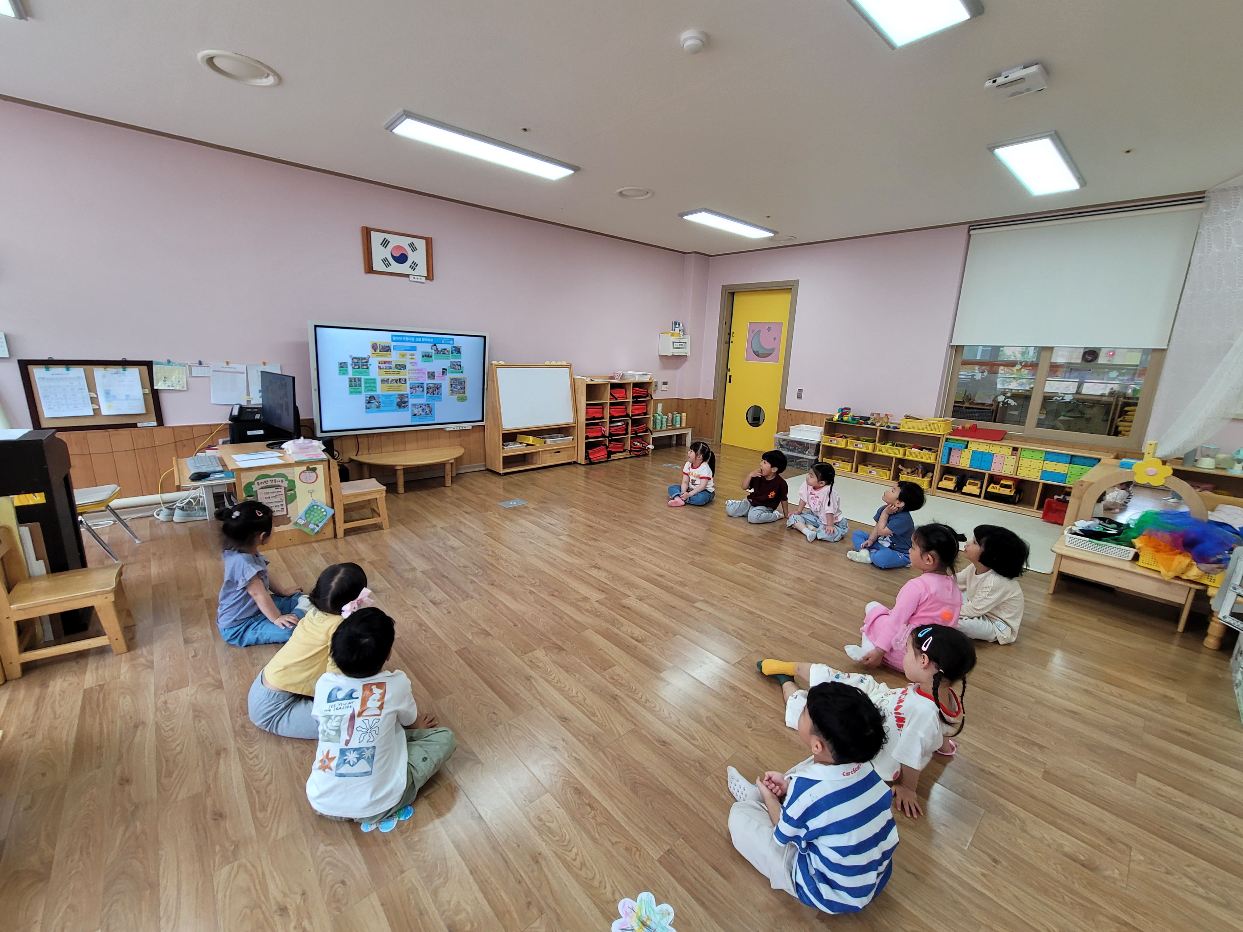 다문화교육01.jpg