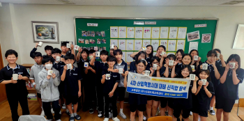 KakaoTalk_20250529_113946229_04.jpg