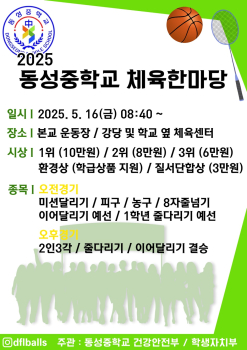 KakaoTalk_20250521_080351673.jpg