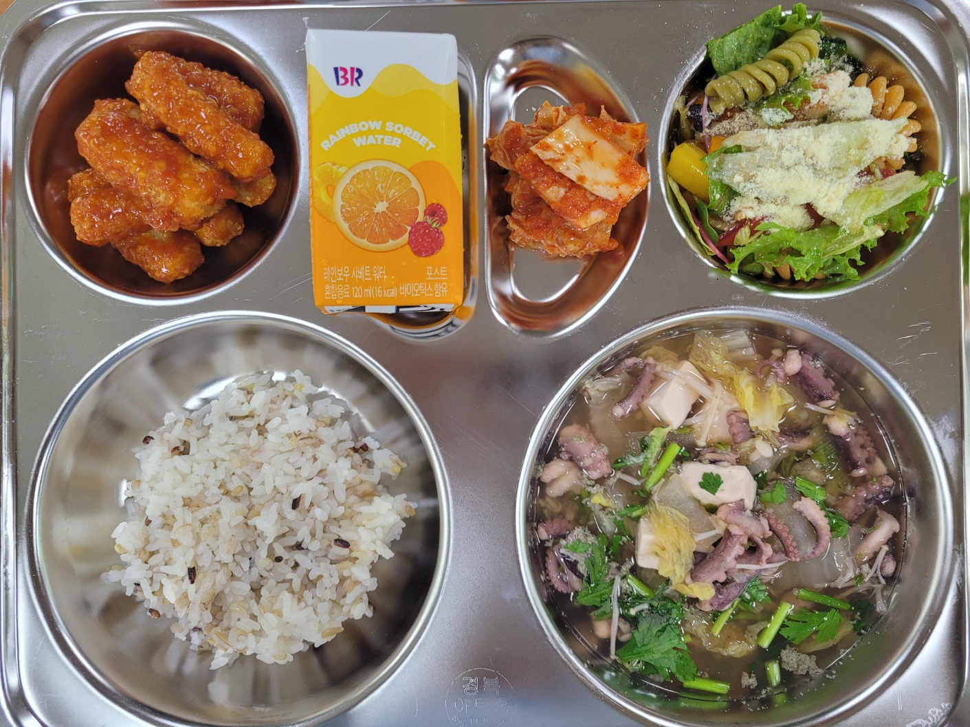 중식 식단 이미지