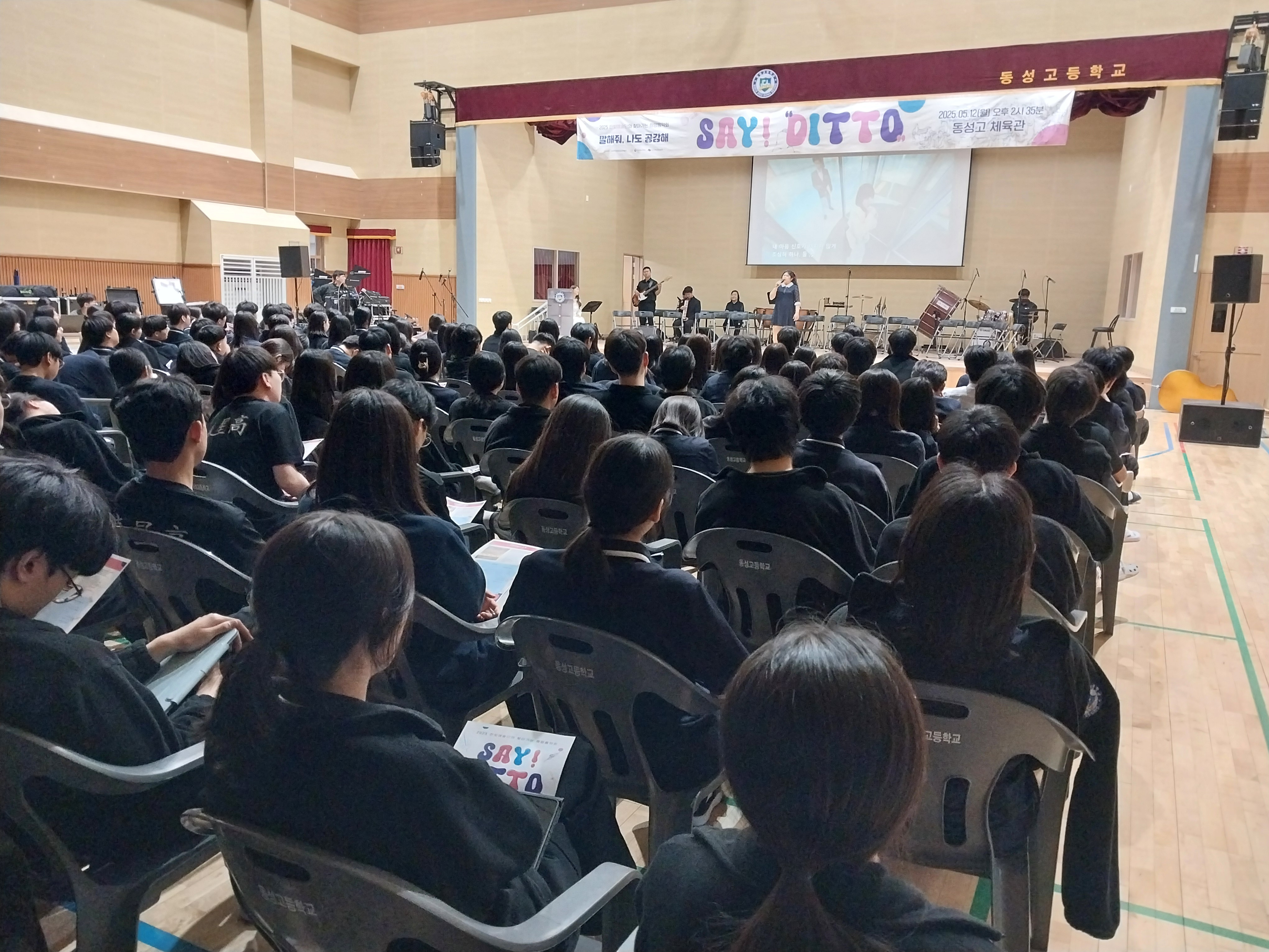 KakaoTalk_20250512_162758325_02.jpg