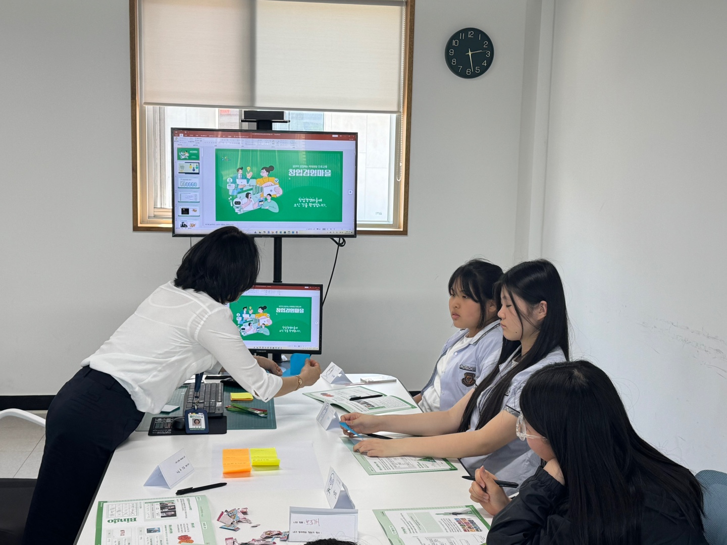 KakaoTalk_20250430_143854362_12