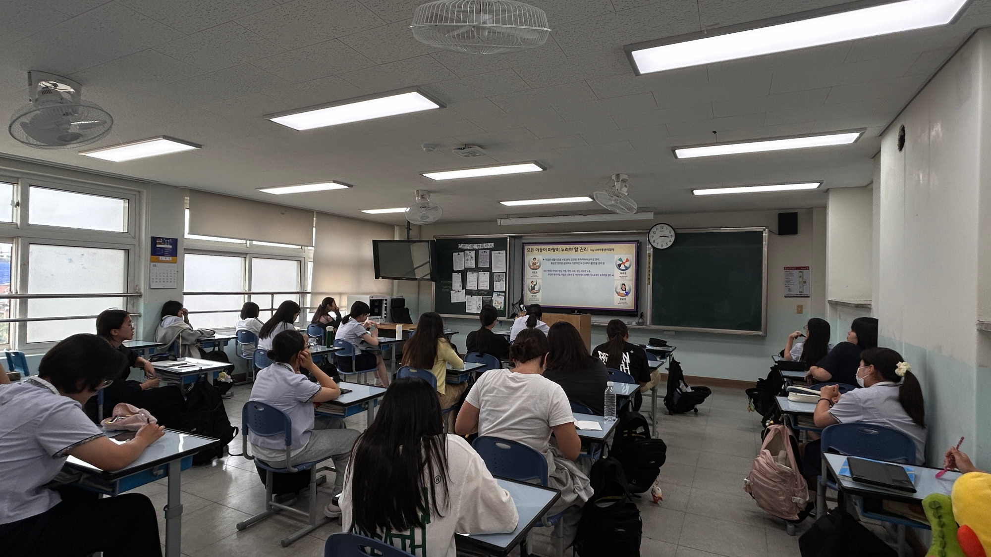 KakaoTalk_20250523_152430479_03