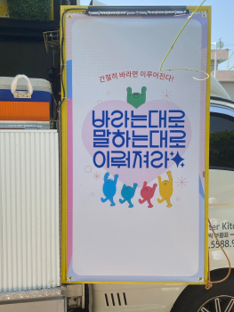 KakaoTalk_20250508_112423635.jpg