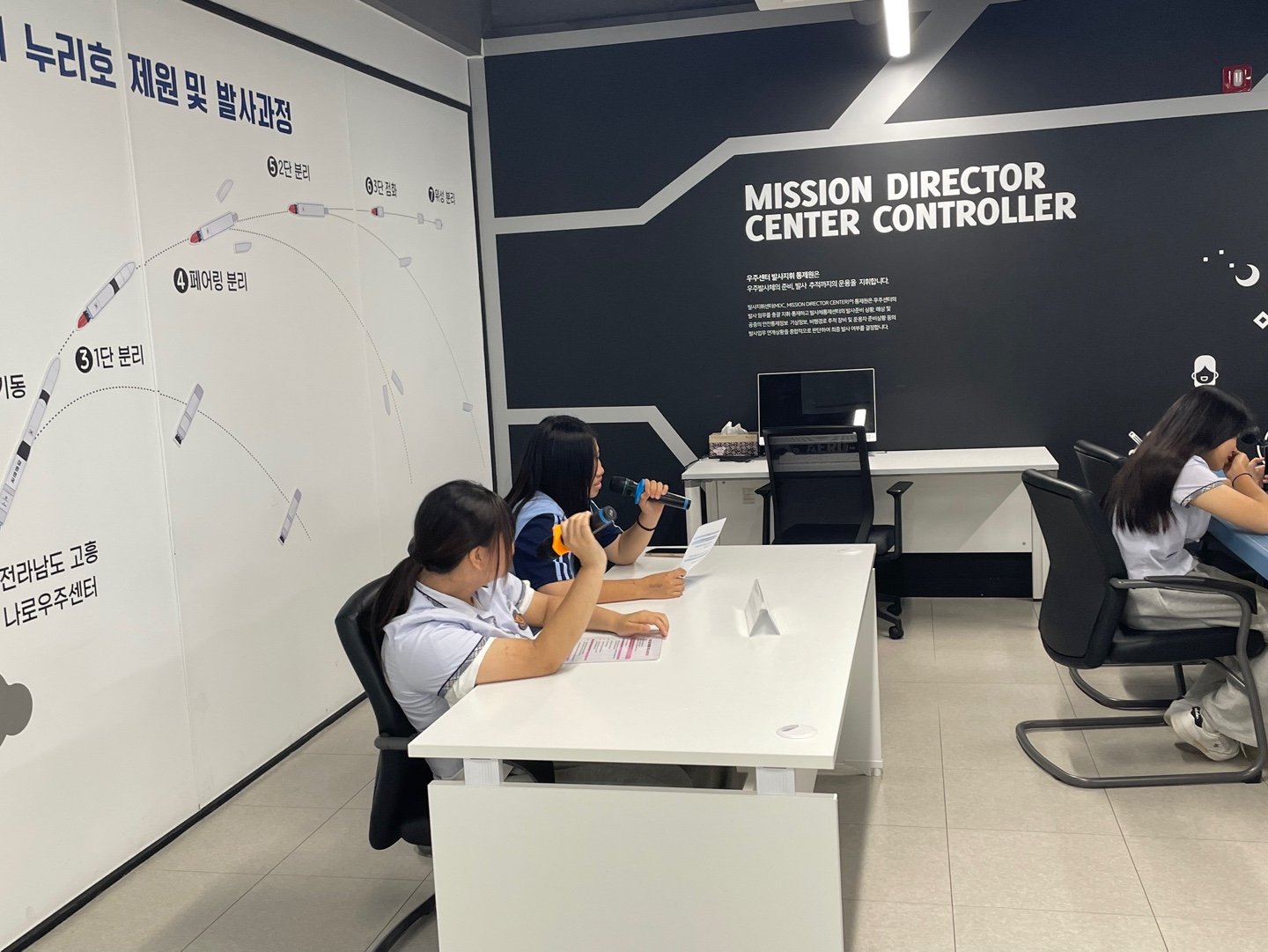 KakaoTalk_20250430_144114743_14