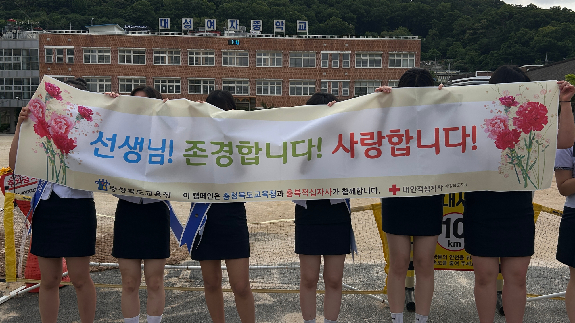 KakaoTalk_20250523_152430479_10