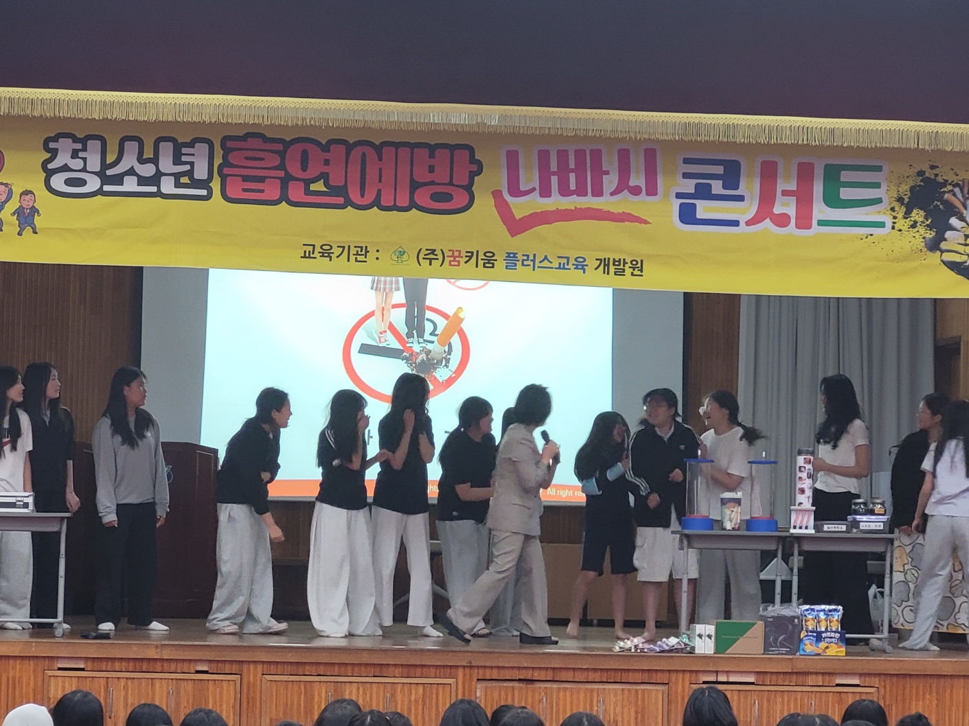 KakaoTalk_20250502_091440296_11