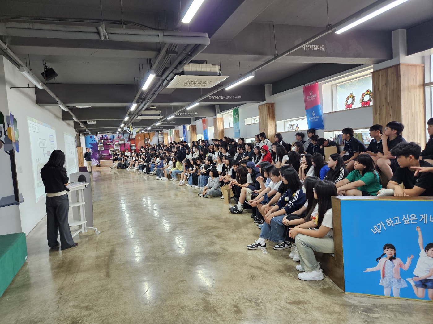 KakaoTalk_20250514_151507240_22