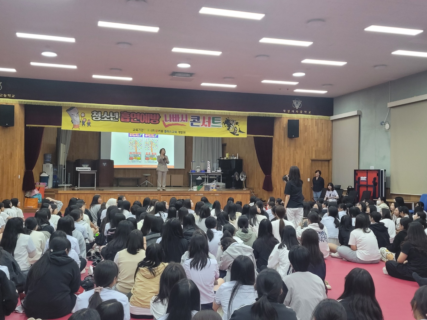 KakaoTalk_20250502_091440296_13