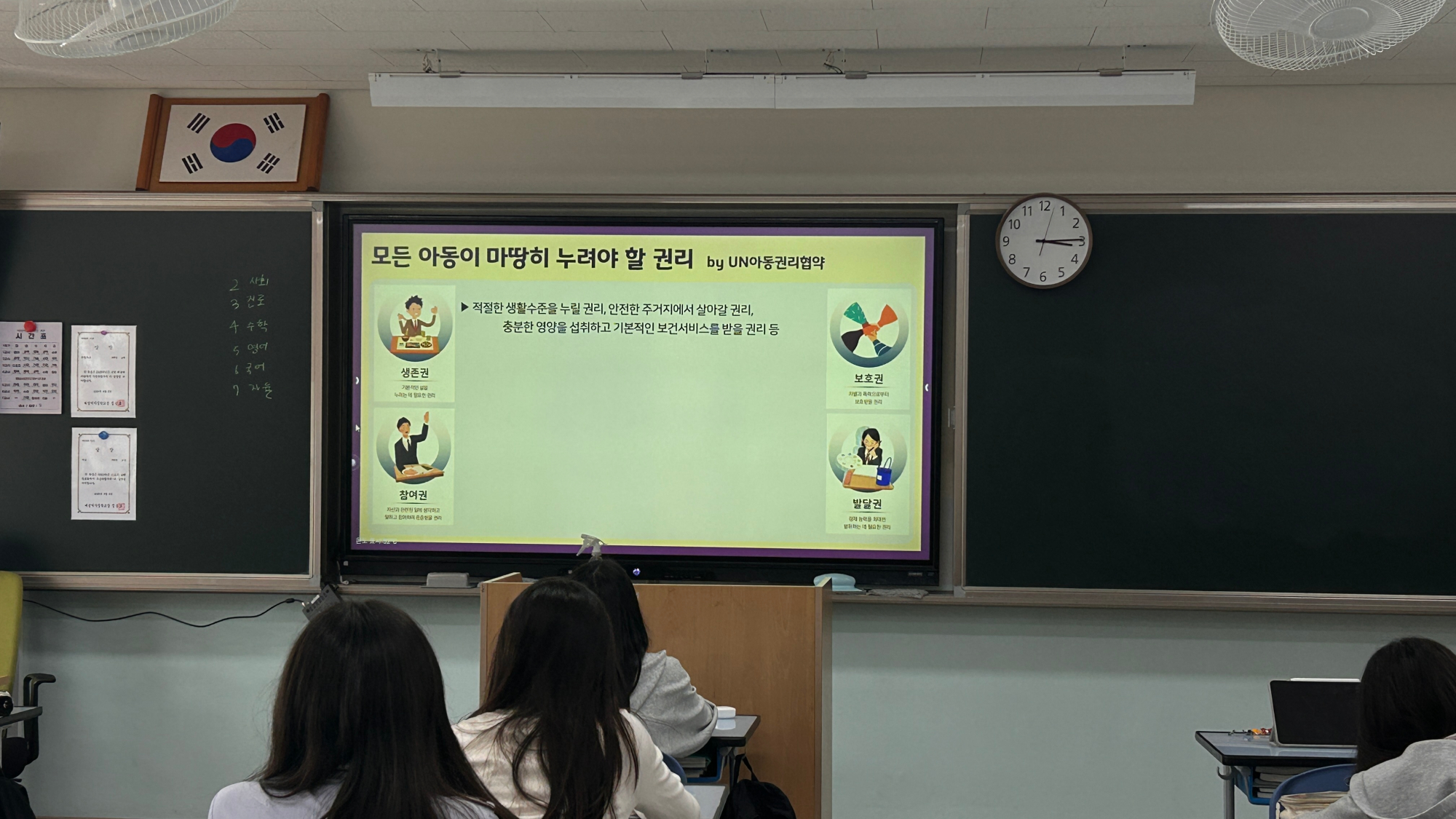 KakaoTalk_20250523_152430479_04