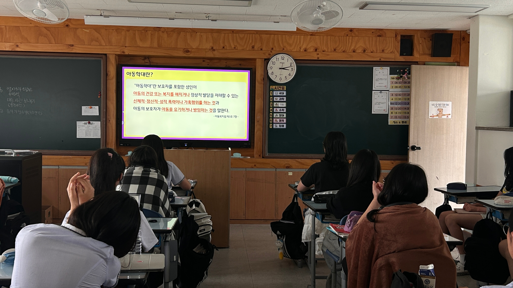 KakaoTalk_20250523_152430479_06