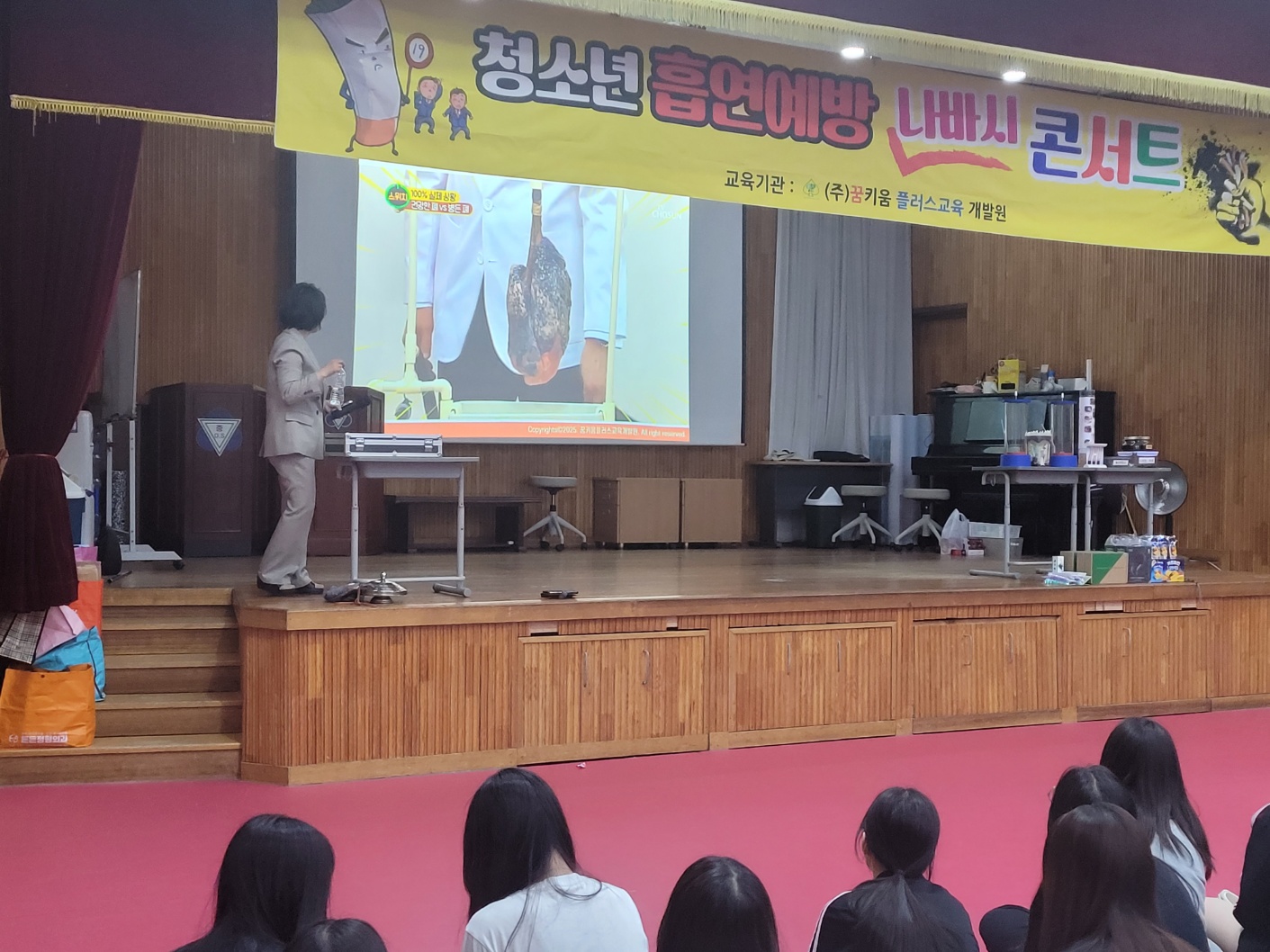 KakaoTalk_20250502_091440296_09
