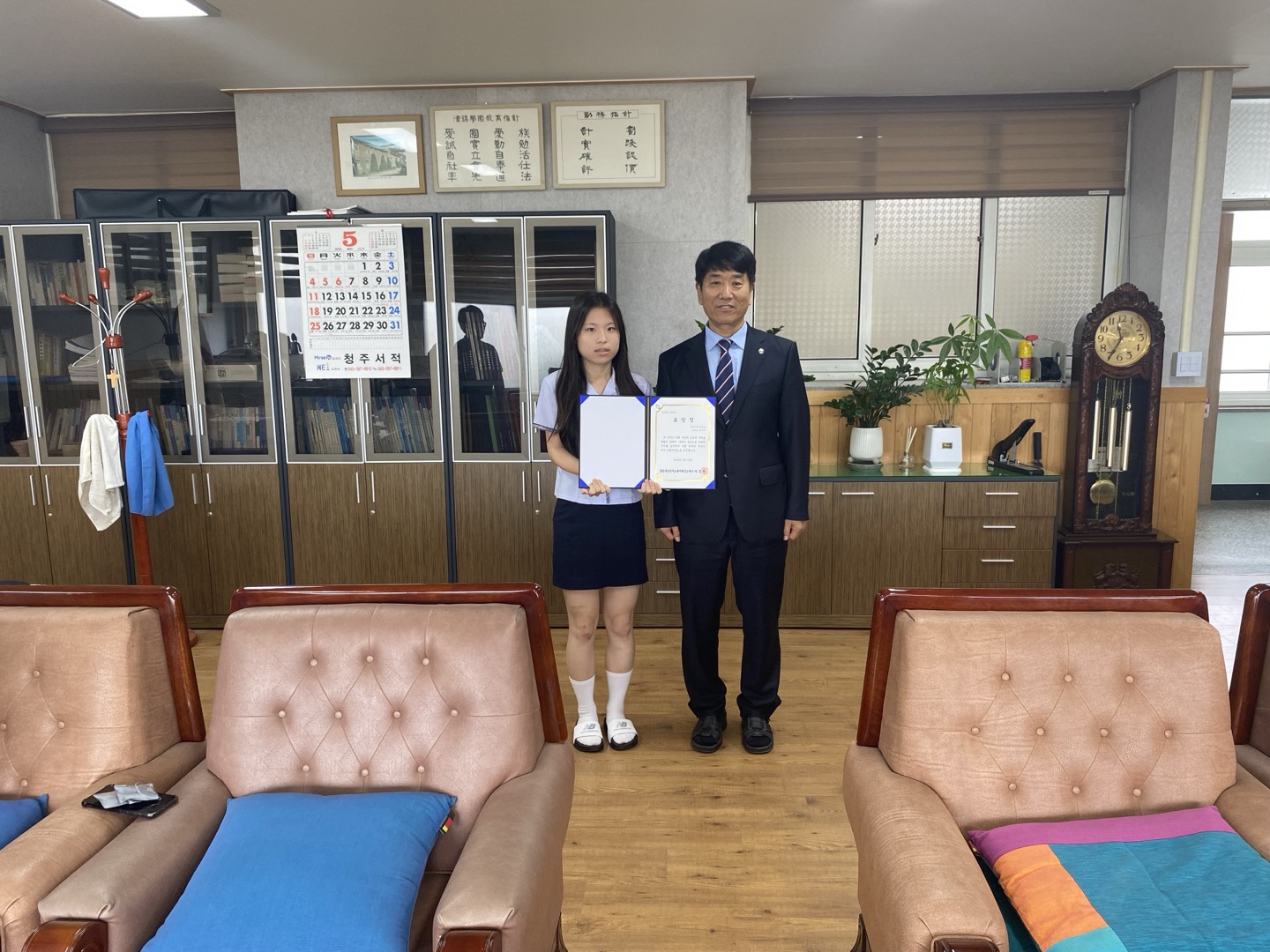 KakaoTalk_20250521_065410224