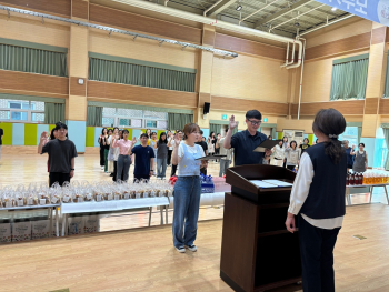 KakaoTalk_20250514_171829348.jpg
