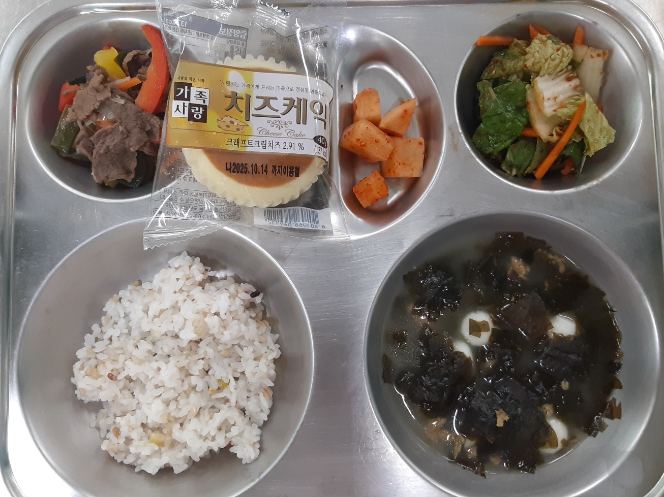 KakaoTalk_20250529_112840104