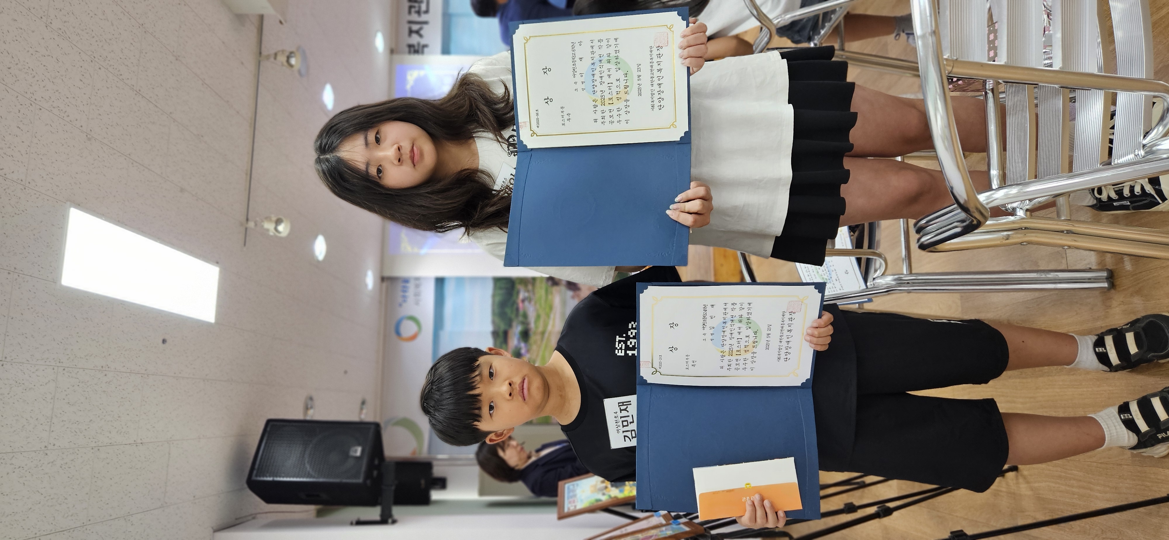 KakaoTalk_20250523_143112311.jpg