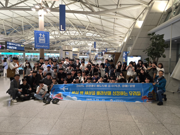 KakaoTalk_20250526_085724449.jpg