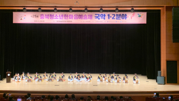 KakaoTalk_20250529_111059885_02.jpg
