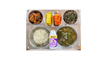 식단게시서식.jpg