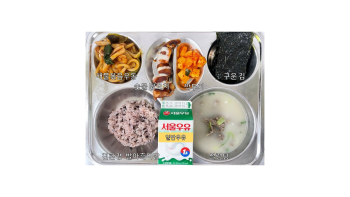 식단게시서식.jpg