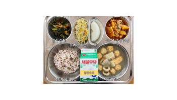 식단게시서식.jpg