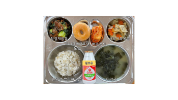 식단게시서식.jpg