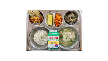 식단게시서식.jpg
