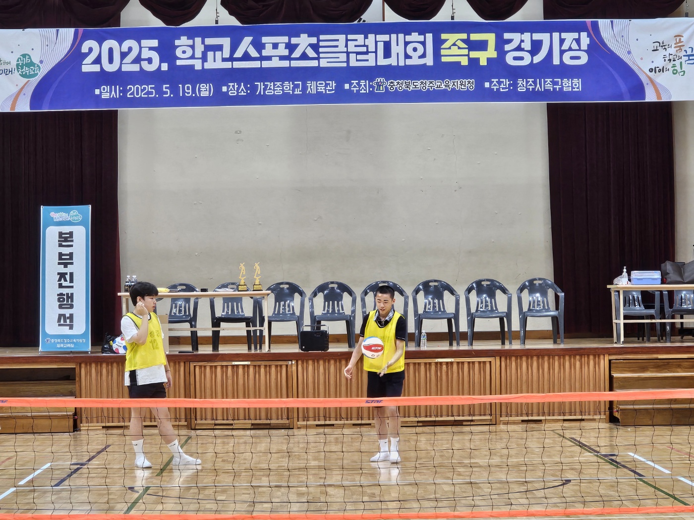 KakaoTalk_20250519_142517491_08