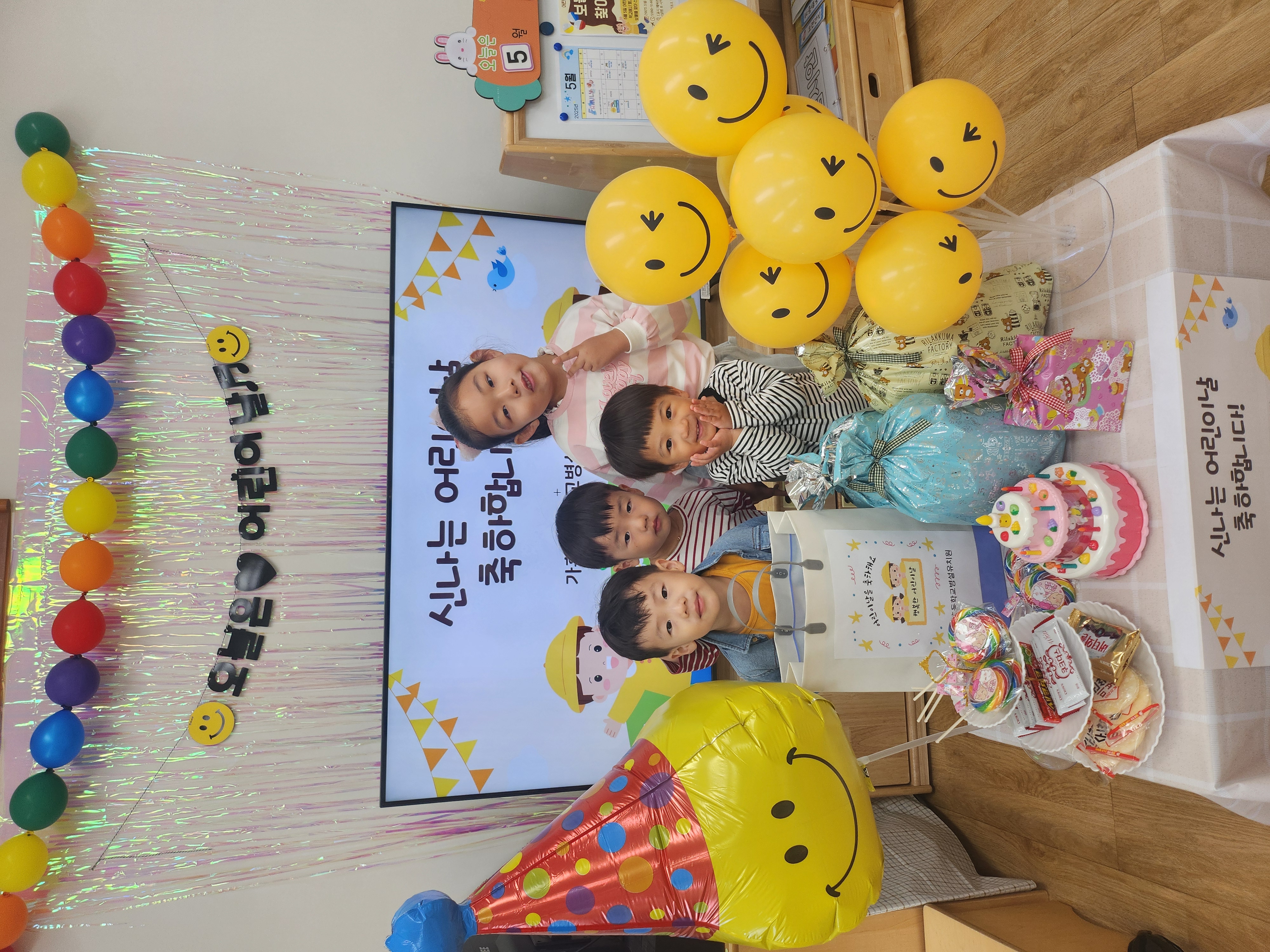 KakaoTalk_20250502_140614178_04.jpg