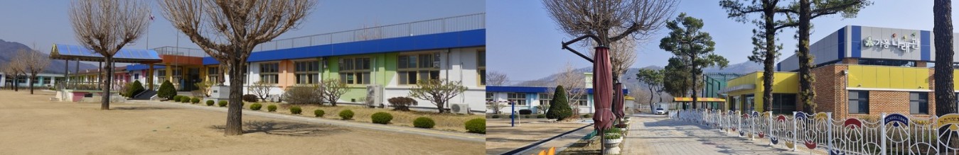 학교전경1,2작업완료
