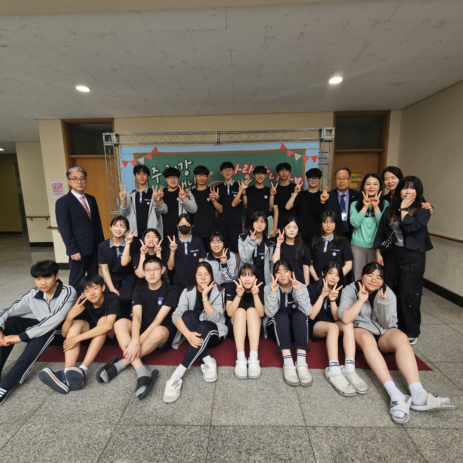 KakaoTalk_20250515_150310477_01