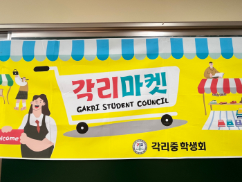 KakaoTalk_20250519_210836843_02.jpg
