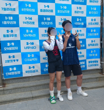 KakaoTalk_20250525_210715108.jpg
