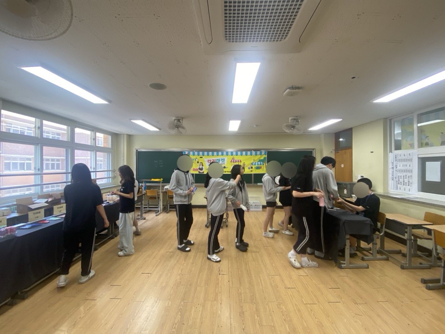 KakaoTalk_20250519_210836843
