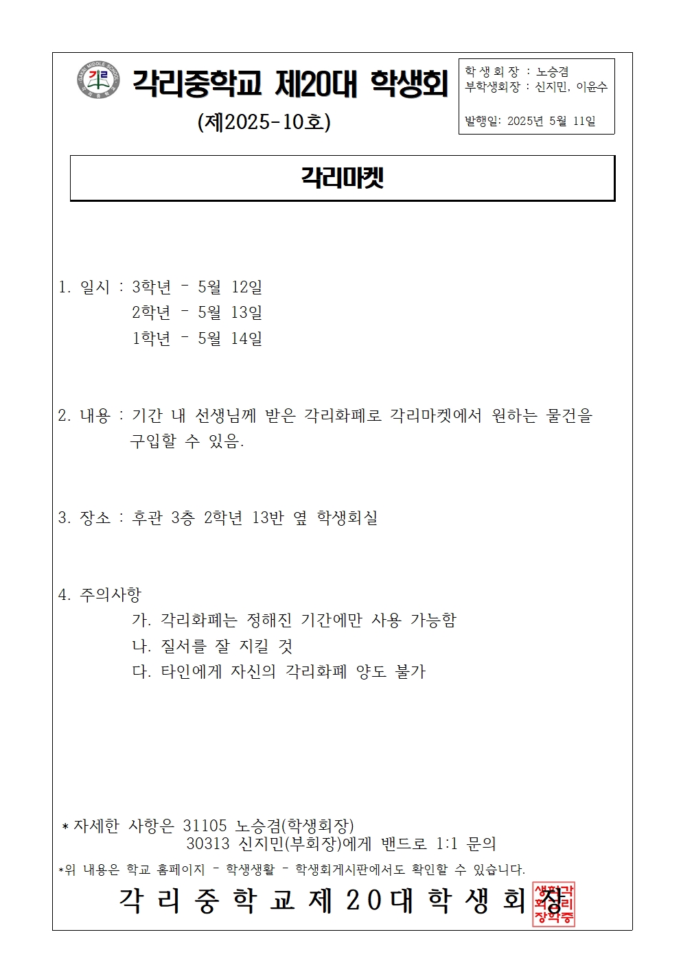 한글사진