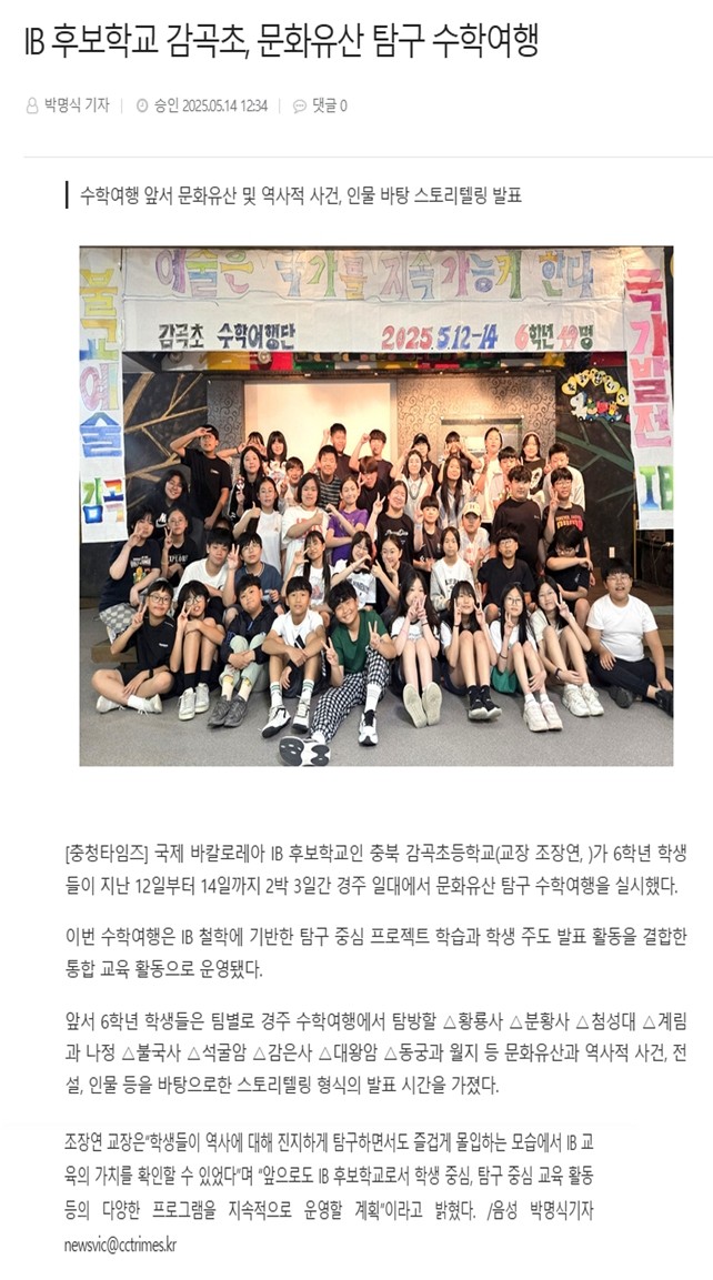 보도자료001