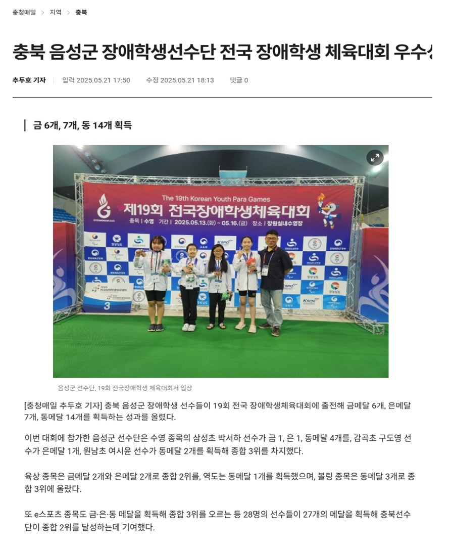 보도자료001
