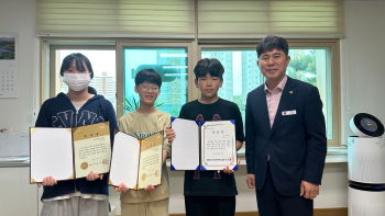 모범어린이 표창 시상(2025.05.16.).jpg