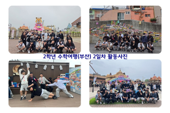 편집본.jpg