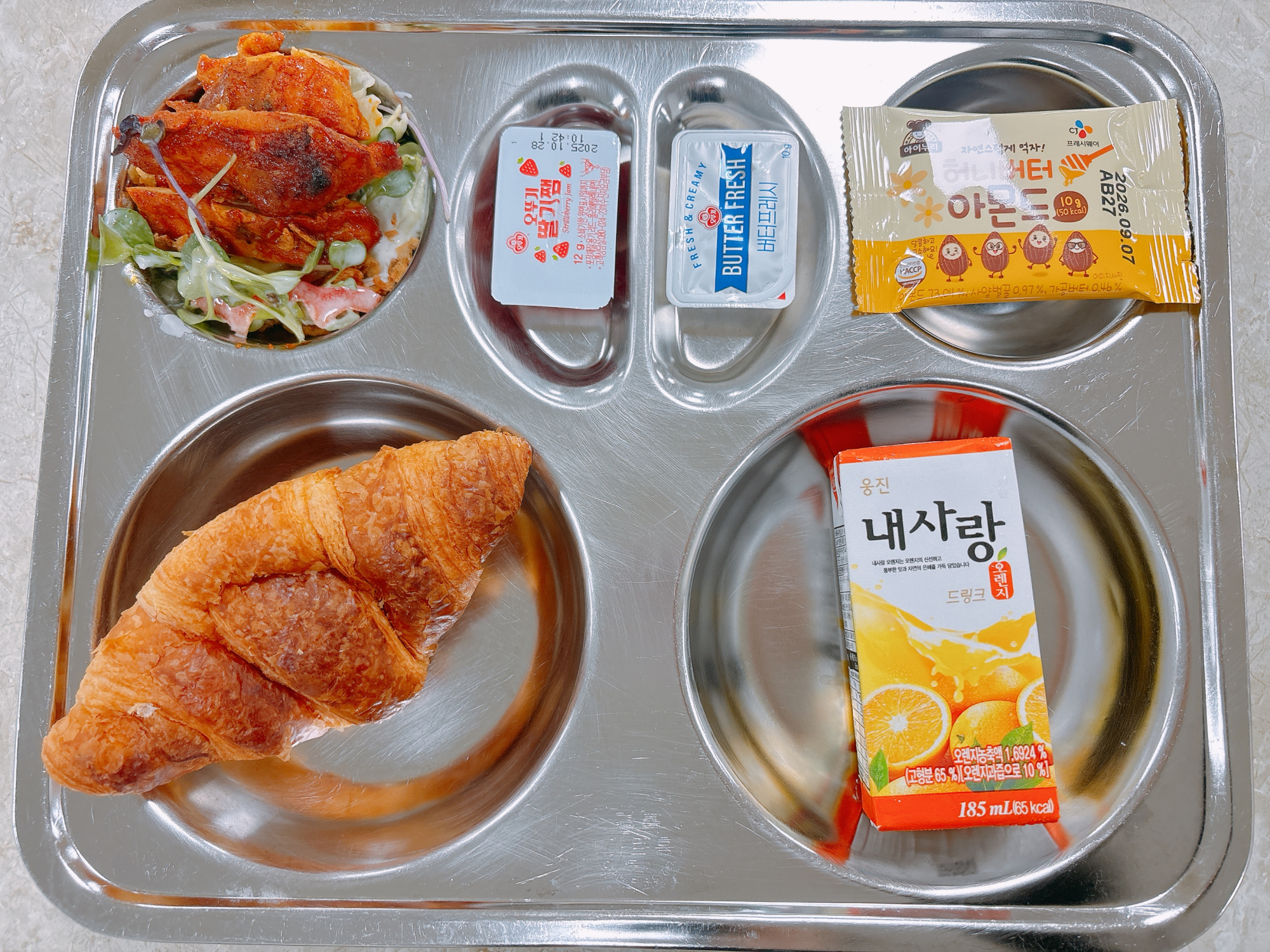 조식 식단 이미지
