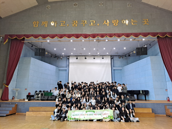 KakaoTalk_20250502_110059526_01.jpg