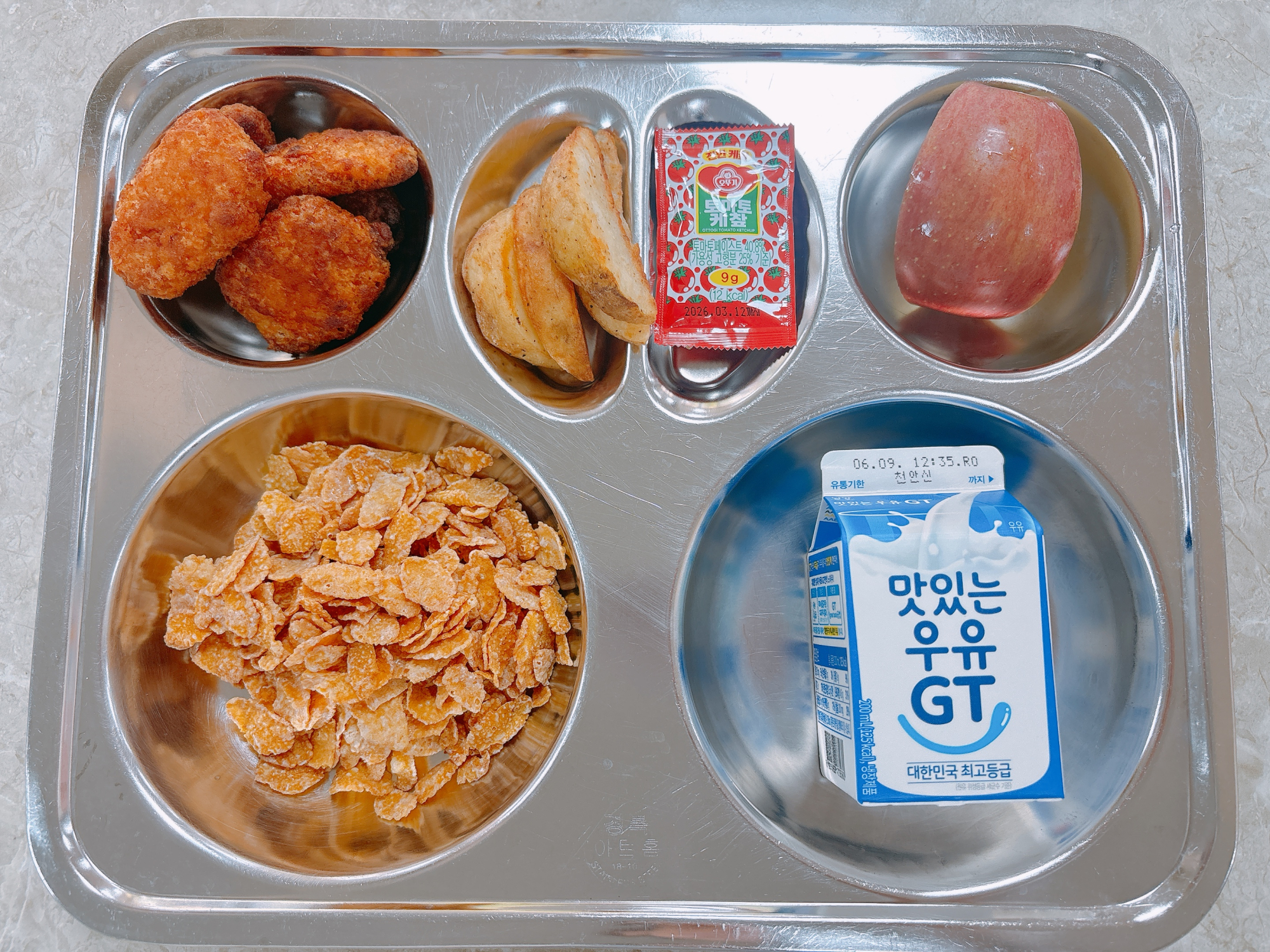 조식 식단 이미지
