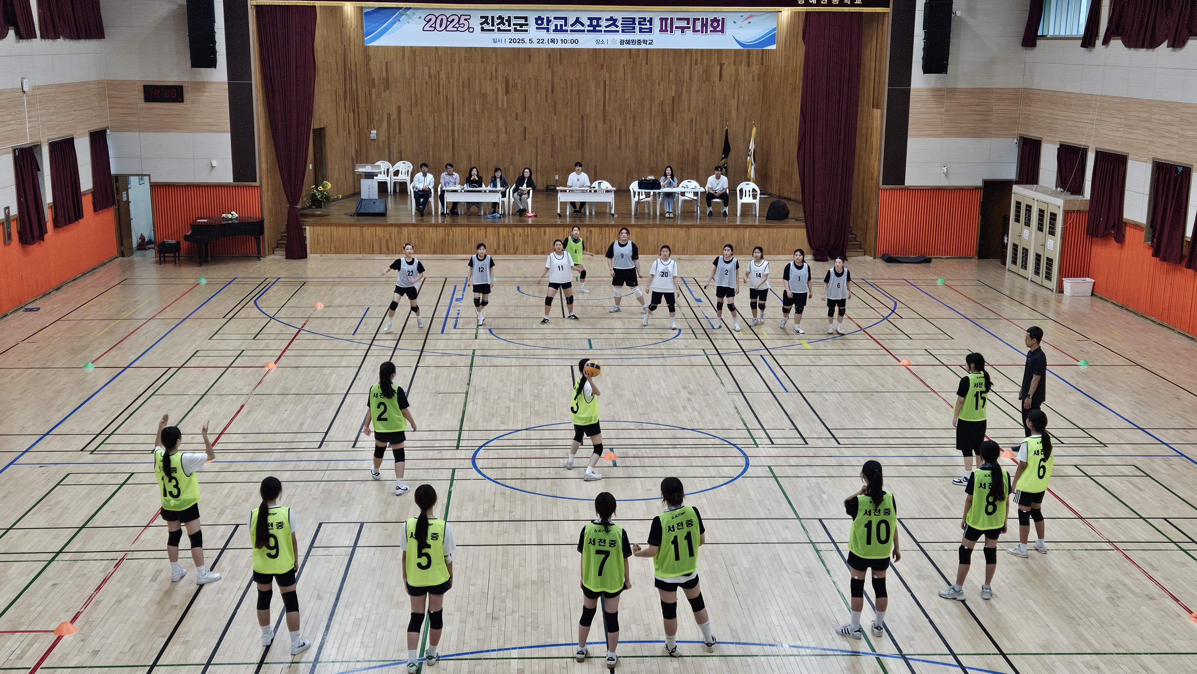 피구대회_1.jpg