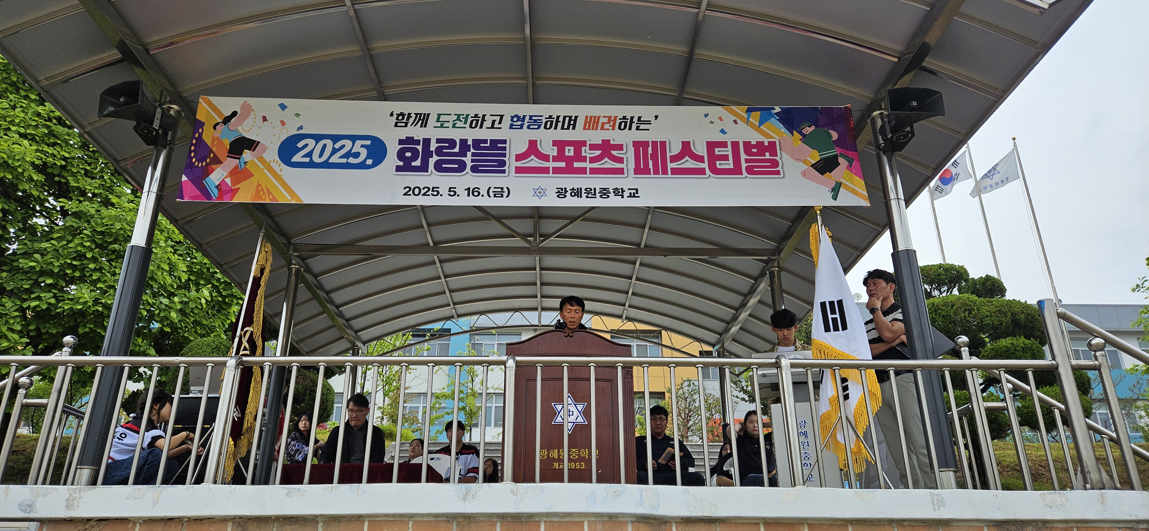 화랑뜰_1.jpg