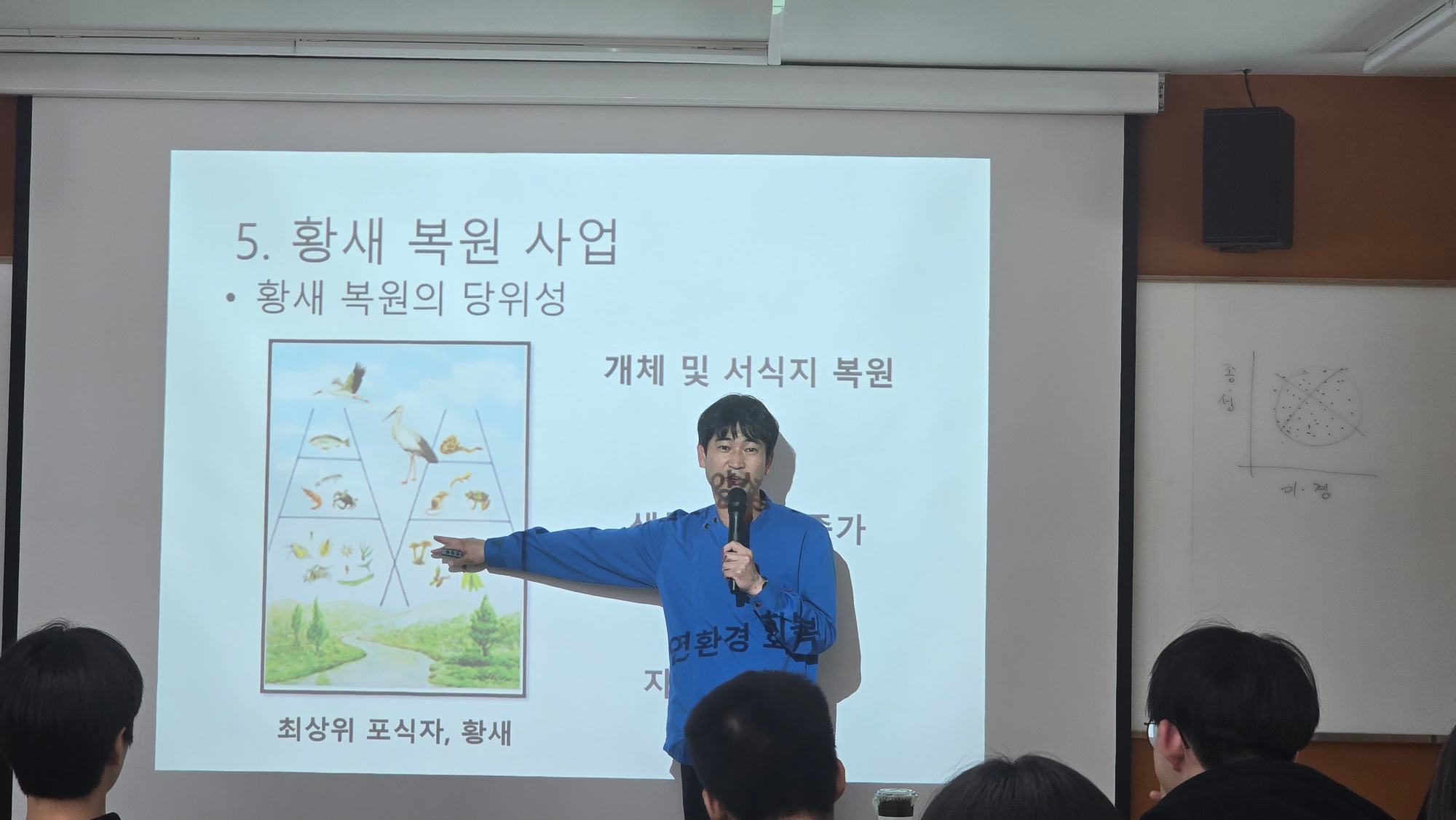 KakaoTalk_20250526_155804574_13