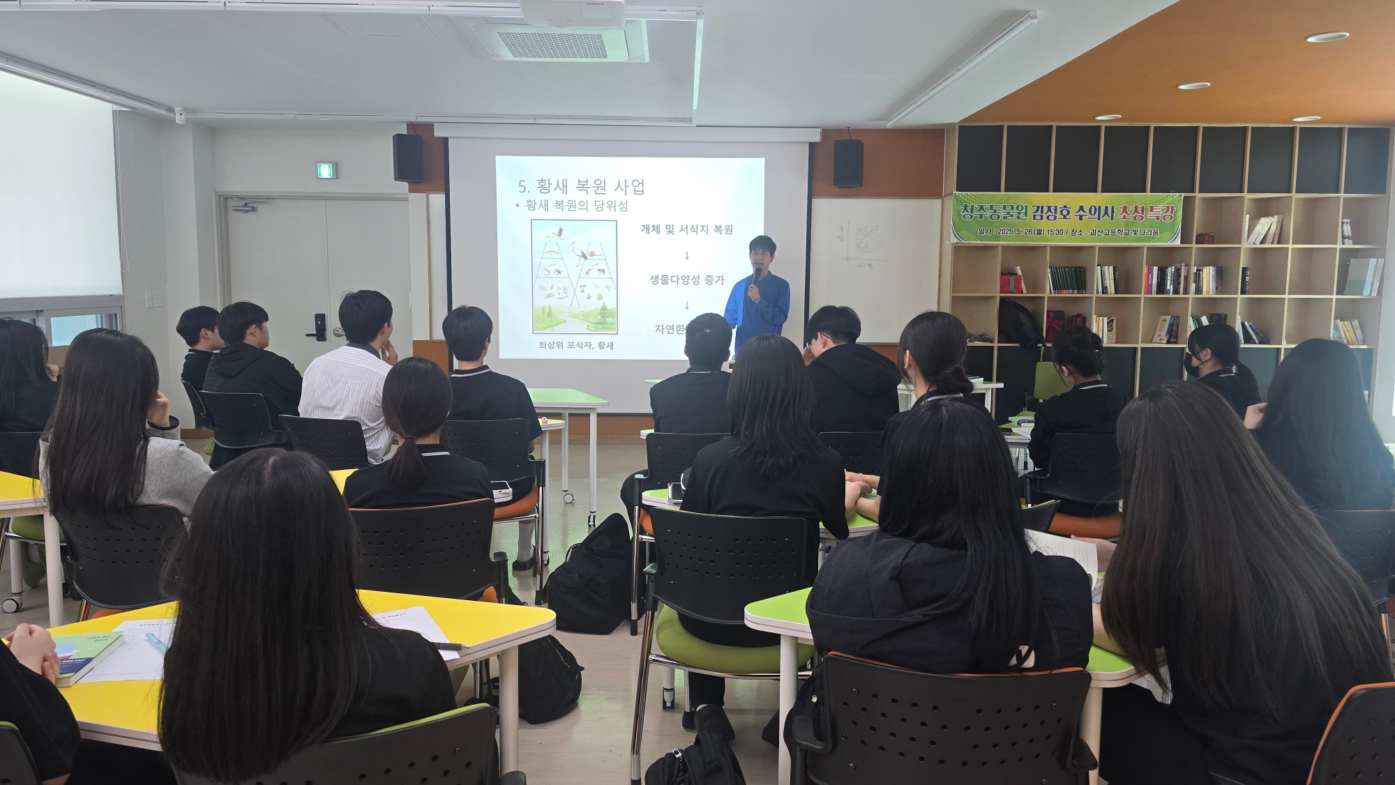 KakaoTalk_20250526_155804574_14