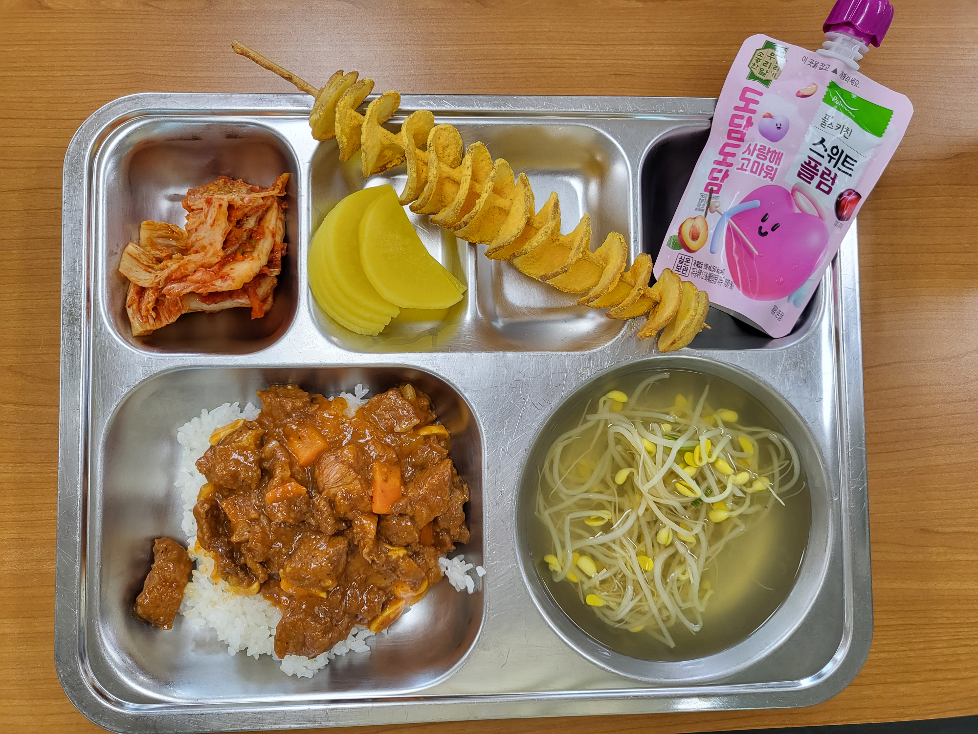 중식 식단 이미지